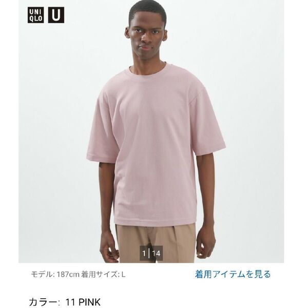 ユニクロ エアリズムコットンオーバーサイズTシャツ ピンク Lサイズ 未使用品