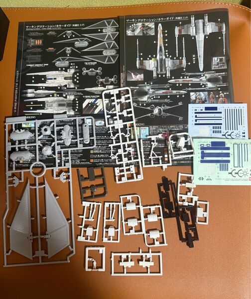 スターウォーズ プラモデル バラパーツ タイストライカー