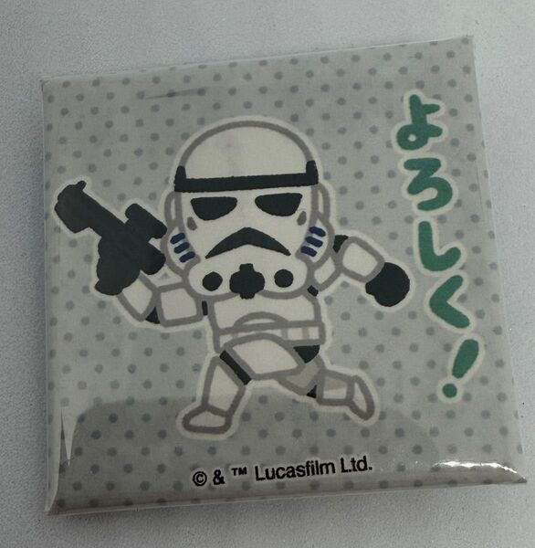 東京コミコン2019限定発売 いらすとや みふねたかし作 スターウォーズ スクエア缶バッジ ストームトルーパー