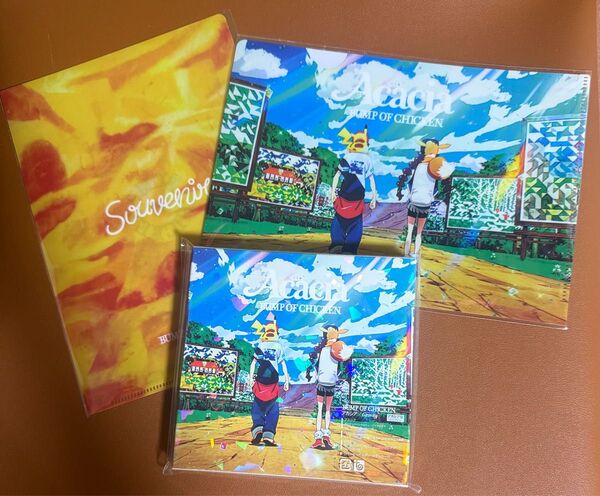 BUMP OF CHICKEN アカシア 新品未開封 ラバーキーホルダー付 クリアファイルセット