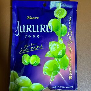 カンロ Kanro ジュルル JURURU 雨 1袋 シャインマスカット