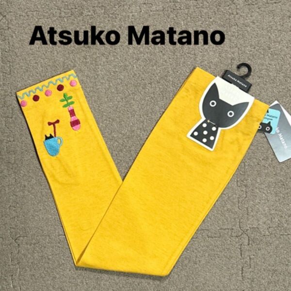 ★マタノアツコ★接触冷感UVロング手袋★55cm★マスタード★黒猫★新品未使用★