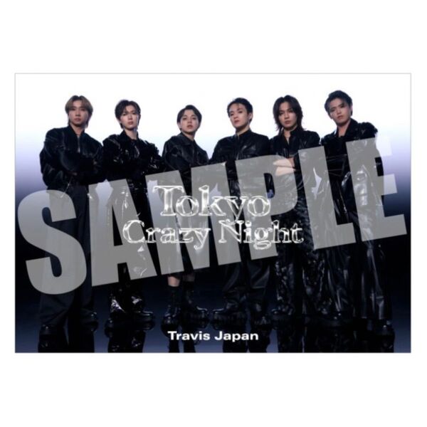 Travis Japan Say I do / Tokyo Crazy Night (初回T盤)特典クリアポスター(B4)