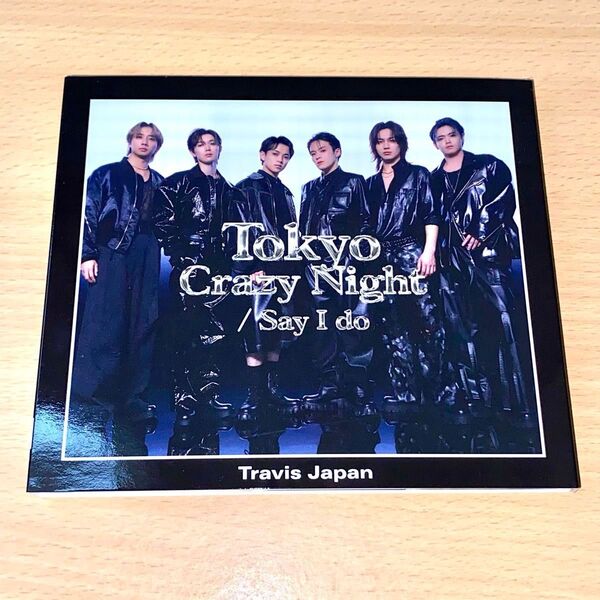 Travis Japan Say I do / Tokyo Crazy Night【初回J盤】CD + Blu-ray