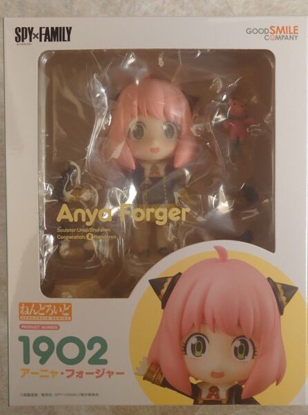 ねんどろいど SPY×FAMILY アーニャ・フォージャー 1902
