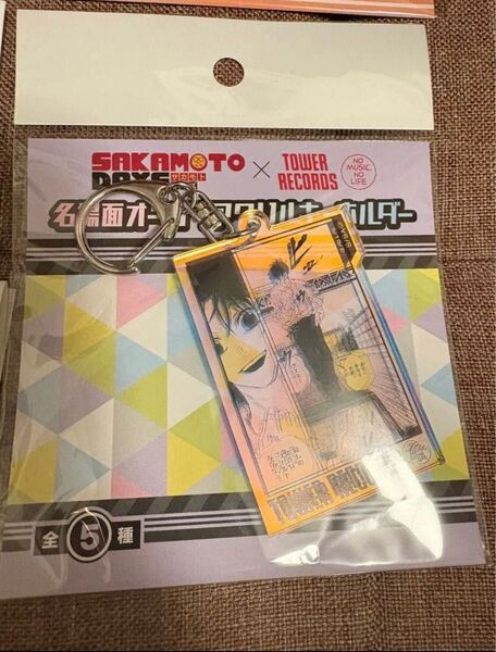 サカモトデイズ 南雲 名場面オーロラアクリルキーホルダー