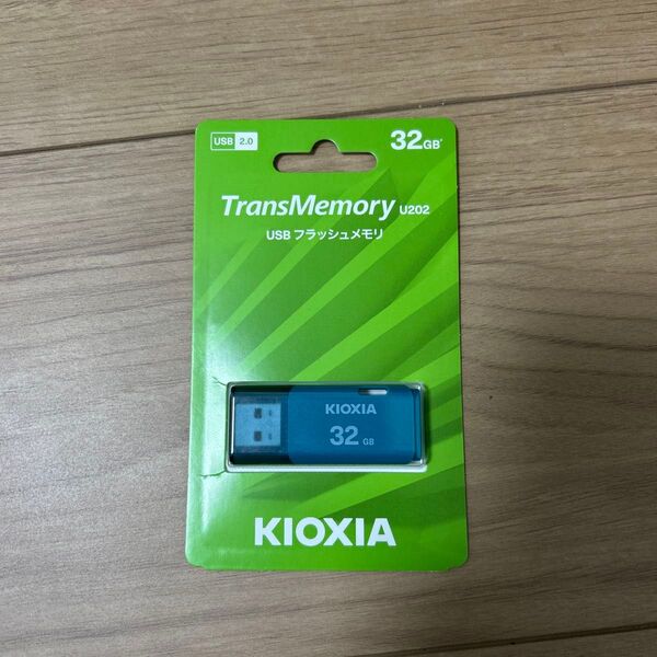 東芝 USBメモリ 32GB KIOXIA