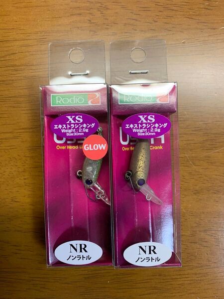 ロデオクラフト ウッサXS 黒まんじゅう 20安塚 セット
