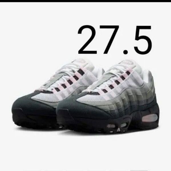 Nike Air Max 95 Big Bubble "Pink Foam" エアマックス95 ピンクフォーム 27.5