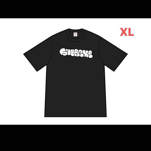 Supreme Homerun Tee Black XL シュプリーム ホームラン ブラック