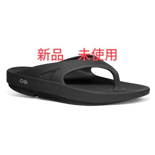 OOFOS ウーフォス OOriginal サンダル ブラック 26cm 新品未使用