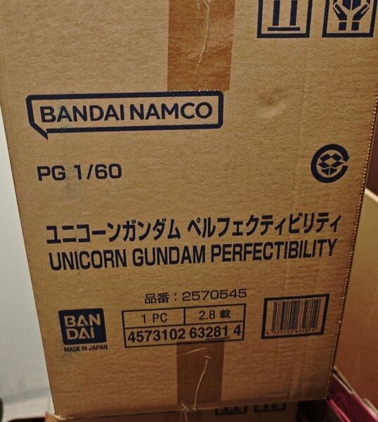 PG 1/60 ユニコーンガンダムペルフェクティビリティ