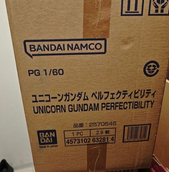 RX-0 ユニコーンガンダム ペルフェクティビリティ プレミアムバンダイ限定 1/60スケール PG 機動戦士ガンダムUC