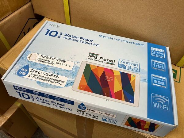防水レベルIPX5 Quad Core CPU搭載IPS液晶1280x800 防水10インチAndroidタブレット KWP10R