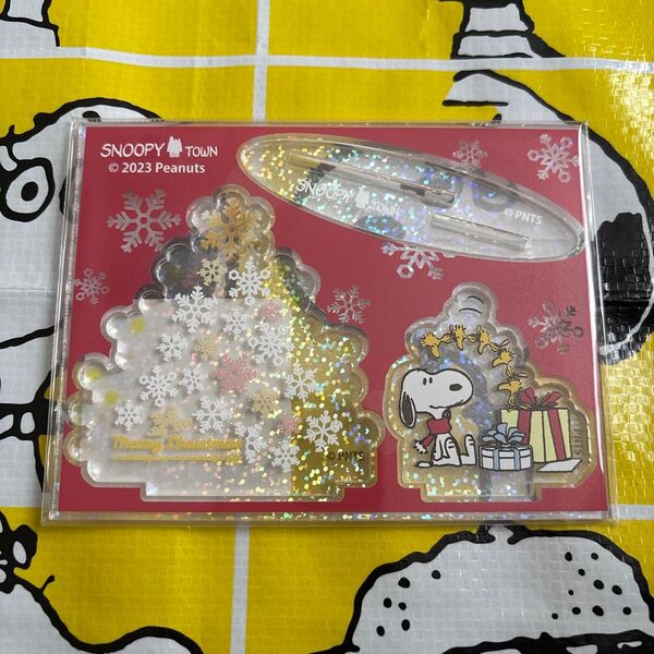 スヌーピータウン アクリルスタンド クリスマス