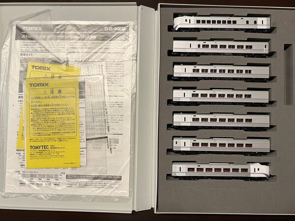 TOMIX 98472/98473/9405 キハ261-1000系(6次車スーパー北斗新塗装) 7両セット