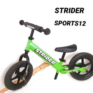 STRIDER SPORTS 12インチ グリーン