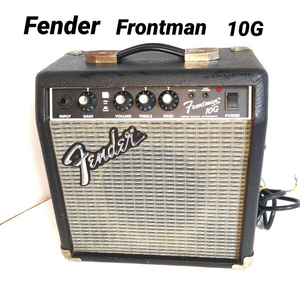 Fender Frontman 10G ギターアンプ