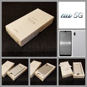 【新品未使用/SIMフリー】au/UQ 5G Xperia Ace Ⅲ SOG08/グレー/一括/判定○/nanoSIM/eSIM