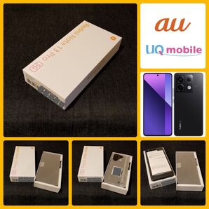 【新品未使用/SIMフリー】au/UQ Xiaomi Redmi Note13 Pro 5G XIG05/ミッドナイトブラック