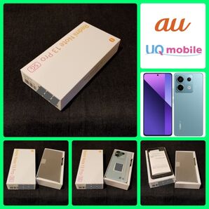 【新品未使用/SIMフリー】au/UQ Xiaomi Redmi Note13 Pro 5G XIG05/オーシャンティール