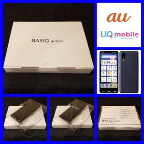 【新品未使用/SIMフリー】au/UQ 5G SHARP BASIO active SHG09/ネイビー/一括購入/判定○
