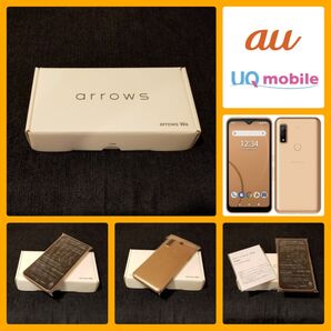 【新品未使用/SIMフリー】au/UQ 5G arrows We FCG01/ローズゴールド/一括購入/判定○