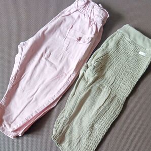 ベビー ズボン 2点セット
