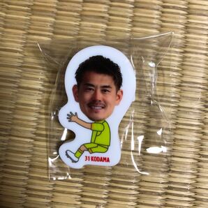 名古屋グランパス2025 だっこちゃんクリップガチャ 児玉剛選手