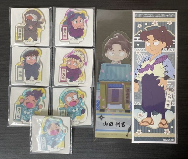 忍たま乱太郎アクリミニロングステッカーブックマーク