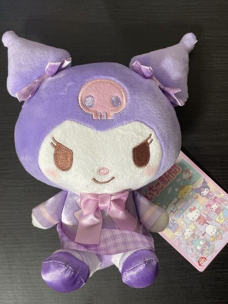 サンリオ クロミ ぬいぐるみ