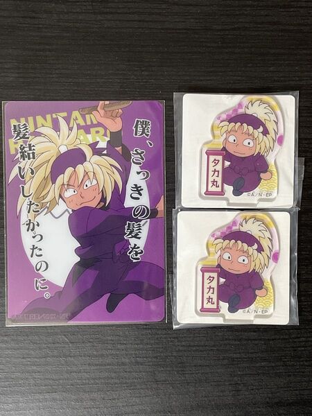 忍たま乱太郎斉藤タカ丸クリアカードコレクションアクリミニ