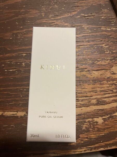 新品・未開封KINUI キヌユイ タマヌピュアオイルセラム 美容液 30ml 開けたりしていません。