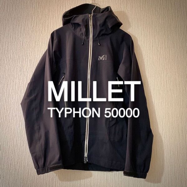 MILLET TYPHON 50000 ウォームストレッチマウンテンパーカー ブラック 防水 登山 雨具 Lサイズ