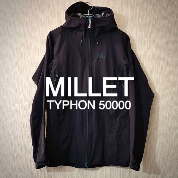 MILLET TYPHON 50000 シェルジャケット ネイビー Mサイズ 防水 登山 雨具