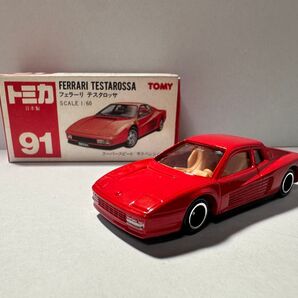 トミカ 赤箱 日本製 91 フェラーリ テスタロッサ