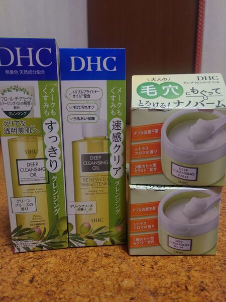 DHC ディープクレンジングオイル リニューブライト ディープクレンジングバーム