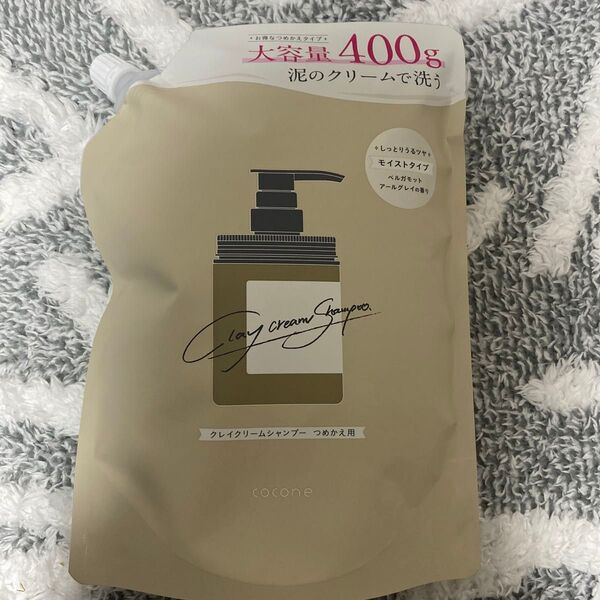 cocone クレイクリームシャンプー 詰め替え 400g