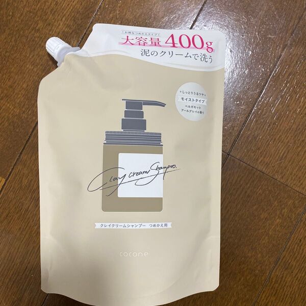 cocone クレイクリームシャンプー 詰め替え 400g