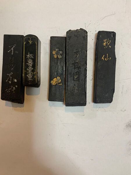 古墨 書道墨 和墨5本 不易不難 松寿堂 お花墨 古梅園 墨運堂造 歌仙