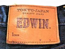 EDWIN　エドウィン　デニムパンツ　裾上げ無し（チェーンステッチ）　サイズ32（W実寸約86cm）　　(出品番号146)_画像8