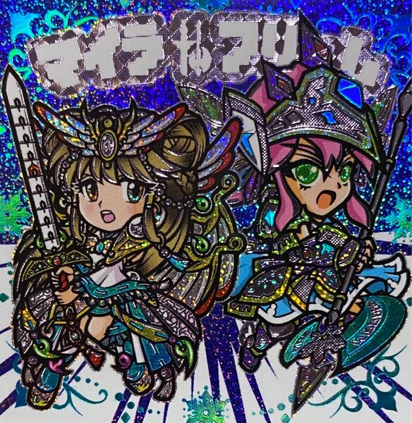 ヴォル 降神戦記×地界探索 コラボシール【マイラ&フリュレ ブルーレインボー/薄紫 W箔押し】関西シルクリエイト3 自作シール