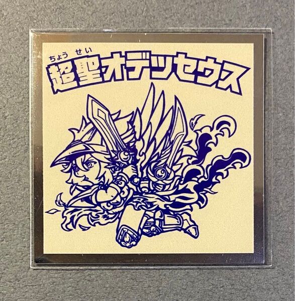 キープロジェクト ブラインドくじ【ダクサイライド2 ⑨】関西シルクリエイト3 まんだらけ シール横丁 さん家祭り 自作シール