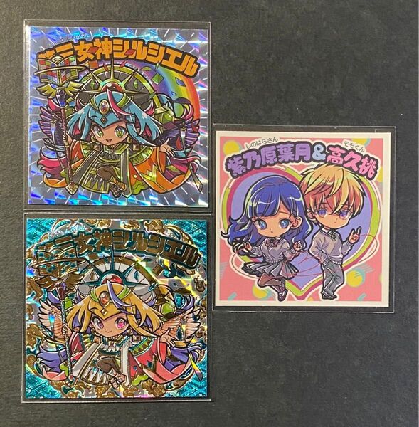 YY-FACTORY みなもと悠【第三女神シルシエル(来場特典)・(スカイブルー箔×金箔押し)】関西シルクリエイト3 自作シール