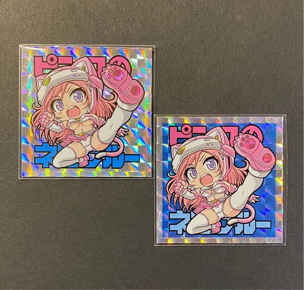くるみ屋ぎゃらりー ねこみみ戦隊ネコレンジャー【ピンクのネコブルー 銀&青プリズム 2枚セット】まんだらけ シール横丁 自作シール