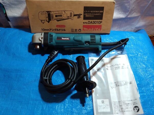 makita マキタ 10mmアングルドリル DA3010F