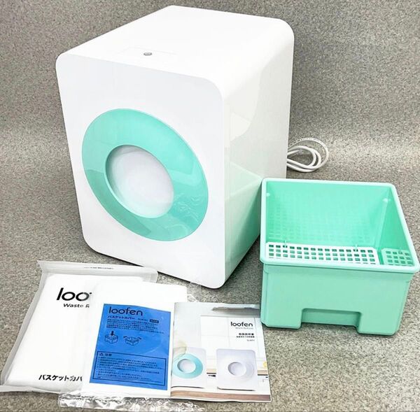 ルーフェン loofen SLW-01 家庭用 生ゴミ処理機
