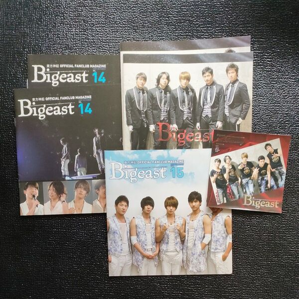 東方神起 会報誌(Bigeast)22回分