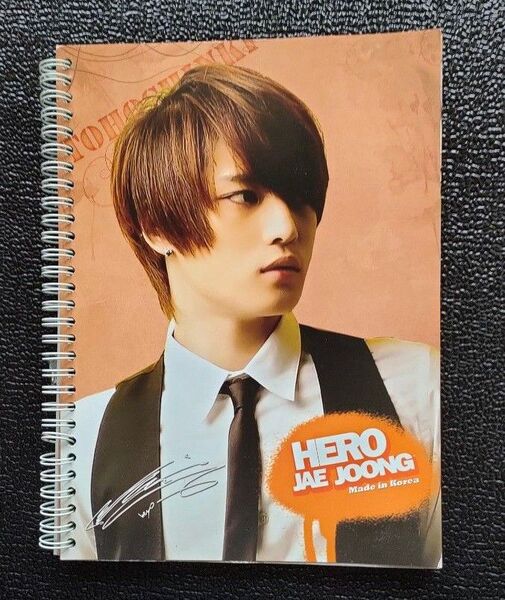 ジェジュン リングノート