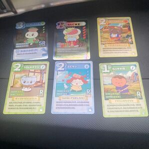 焼き肉キング お腹がぐーぐーアイランドカードSSR焼き肉キング トレーディングカードSSR2種類のうち1種類